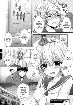 Page 173 of Houkago Love Mode – It is a love mode after school