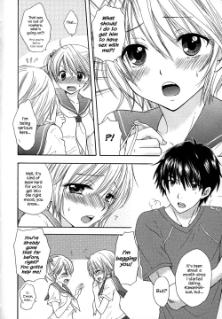 Page 17 of Houkago Love Mode – It is a love mode after school