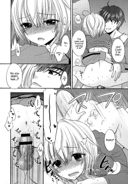 Page 185 of Houkago Love Mode – It is a love mode after school