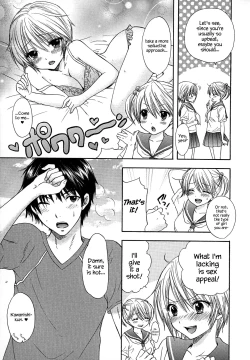 Page 18 of Houkago Love Mode – It is a love mode after school
