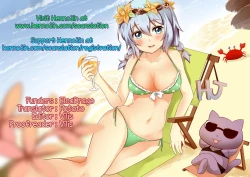 Page 234 of Houkago Love Mode – It is a love mode after school