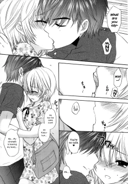 Page 40 of Houkago Love Mode – It is a love mode after school