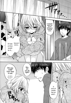 Page 59 of Houkago Love Mode – It is a love mode after school