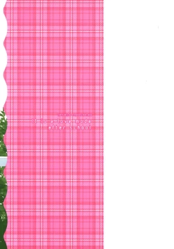 Page 5 of Houkago Love Mode – It is a love mode after school