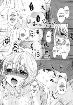 Page 66 of Houkago Love Mode – It is a love mode after school