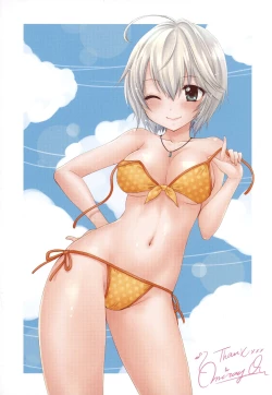 Page 8 of Houkago Love Mode – It is a love mode after school