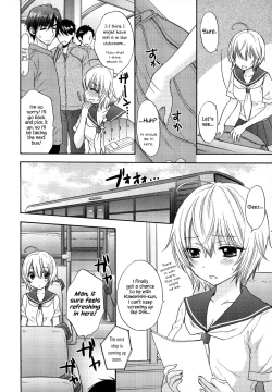 Page 95 of Houkago Love Mode – It is a love mode after school