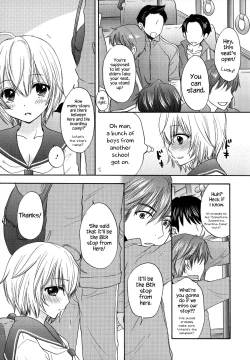 Page 96 of Houkago Love Mode – It is a love mode after school