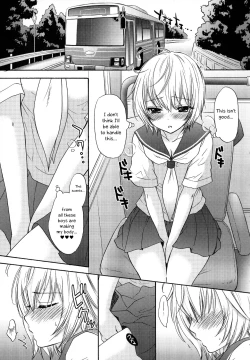 Page 98 of Houkago Love Mode – It is a love mode after school