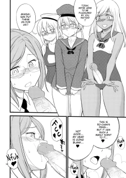 Page 16 of Katori Sensei no Tokubetsu Renshuu