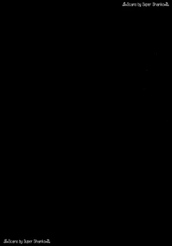 Page 20 of Neroiki!!