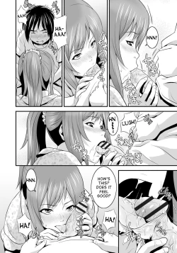 Page 7 of Zoku! Zoku! Mamanko