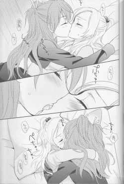 Page 132 of Yuri Cure Collection Soushuuhen
