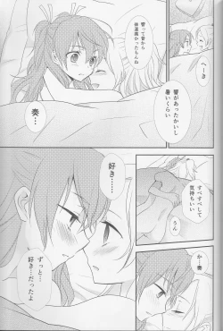 Page 134 of Yuri Cure Collection Soushuuhen