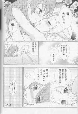 Page 139 of Yuri Cure Collection Soushuuhen