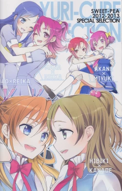 Page 176 of Yuri Cure Collection Soushuuhen