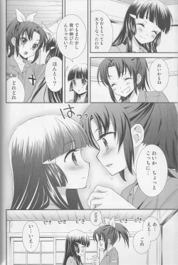 Page 59 of Yuri Cure Collection Soushuuhen