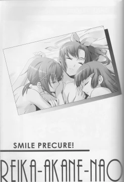 Page 62 of Yuri Cure Collection Soushuuhen