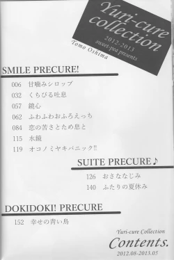 Page 6 of Yuri Cure Collection Soushuuhen