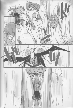 Page 91 of Yuri Cure Collection Soushuuhen