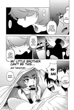 Page 1 of Ore no Otouto ga Konnani