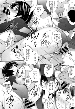 Page 121 of Tinderbox