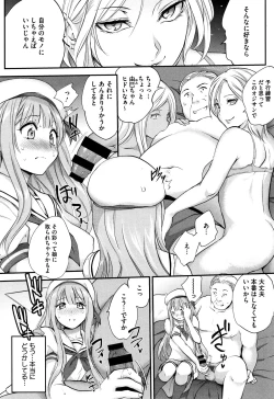 Page 65 of Tinderbox