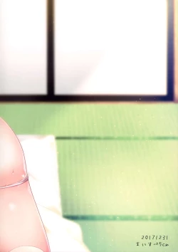 Page 30 of Shojomaku Tsukutte Onii-chan!