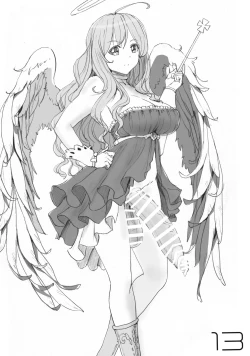 Page 14 of futa SKETCH