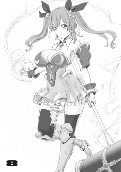 Page 9 of futa SKETCH