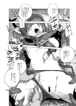 Page 9 of The Fay's Phase