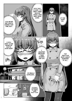 Page 17 of Himegoto Escalate