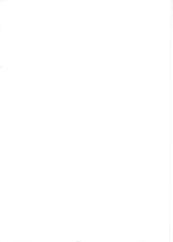 Page 2 of SEE YOU AGAIN 12