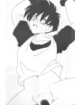 Page 48 of SEE YOU AGAIN 12