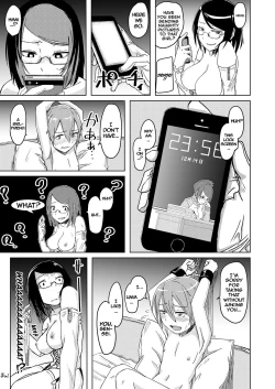 Page 18 of Juku Koushi ni Yoru Kousoku GyakuRa | Restrained and Raped by my Cram School Teacher