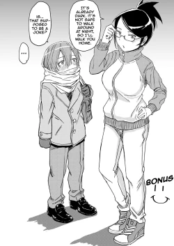 Page 19 of Juku Koushi ni Yoru Kousoku GyakuRa | Restrained and Raped by my Cram School Teacher