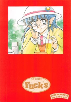 Page 1 of ONAPET MASTER