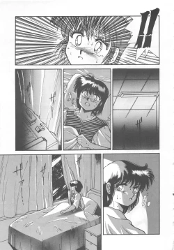 Page 29 of ONAPET MASTER