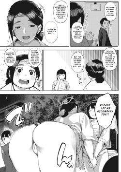 Page 3 of Matsuri tte lina