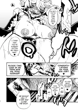 Page 28 of Jingai Shunman 11