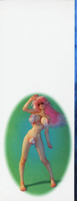 Page 2 of Seijuu Shoujo Sen Vaginass Kanzenban2