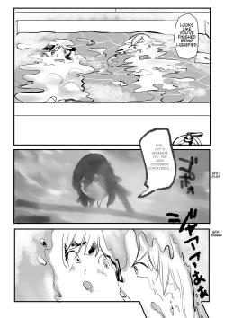 Page 4 of Ekitaika Dekiru Mise | The Shop Where You Can Be Liquefied!