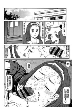 Page 18 of Implicity 2