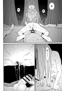 Page 200 of Implicity 2