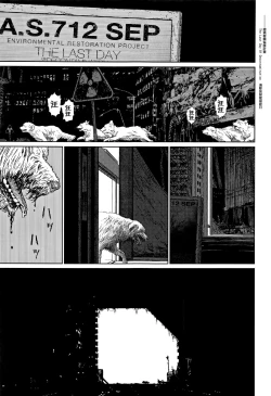 Page 205 of Implicity 2