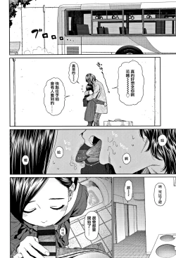 Page 274 of Implicity 2