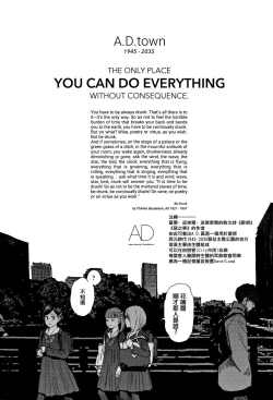 Page 287 of Implicity 2