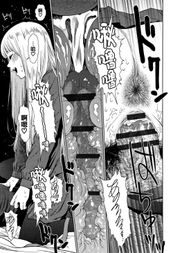 Page 61 of Implicity 2