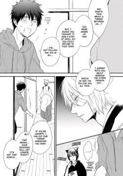 Page 131 of Ito Koi