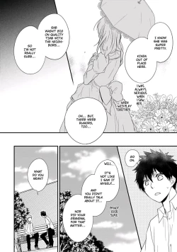 Page 134 of Ito Koi